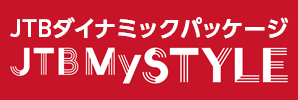 国内旅行